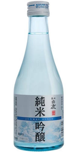 Sakê Hakushika Junmai Ginjo
