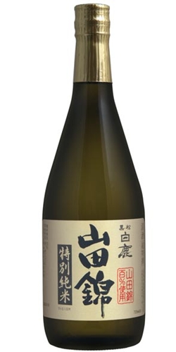 Sakê Hakushika Junmai Yamadanishiki