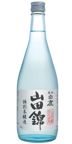 Sakê Hakushika Honjozo Yamadanishiki | Single Malt Brasil