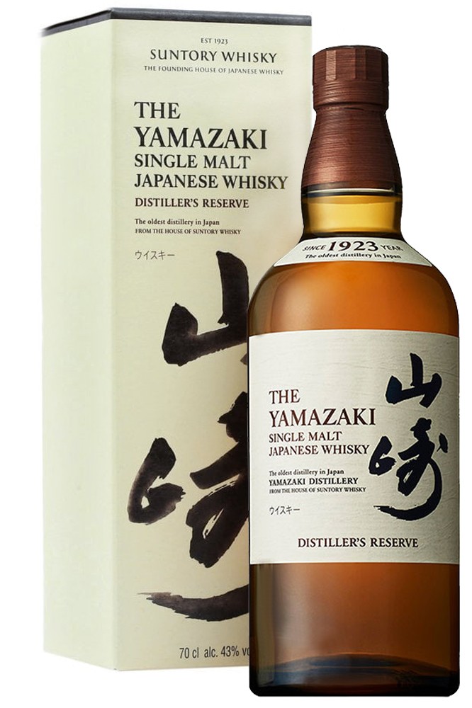 Lançamentos, País Japão | Single Malt Brasil Lançamentos, País Japão | Single Malt Brasil