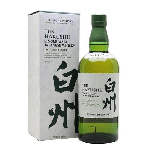 Lançamentos, País Japão | Single Malt Brasil