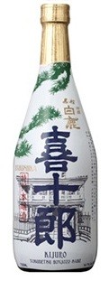 Sakê Kijuro Tokubetsu Honjozo